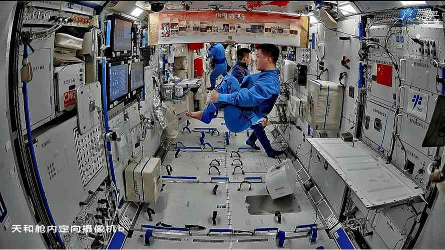 ​中国空间站的“太空健身房”都有啥？航天员如何对抗失重训练揭秘