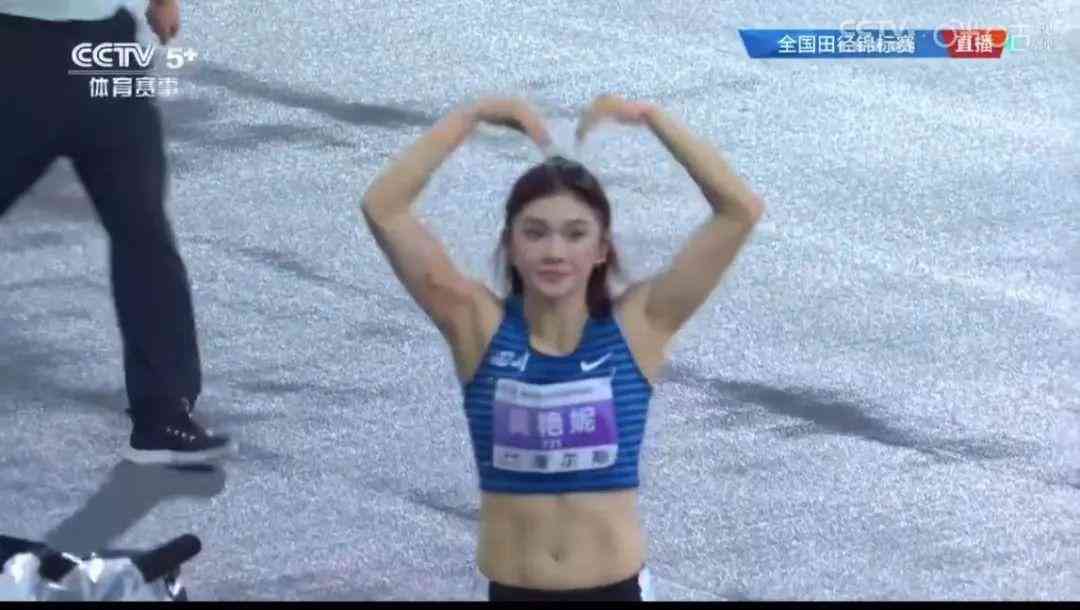 吴艳妮13秒15夺冠仍感不满：全国冠军背后的冷静自省