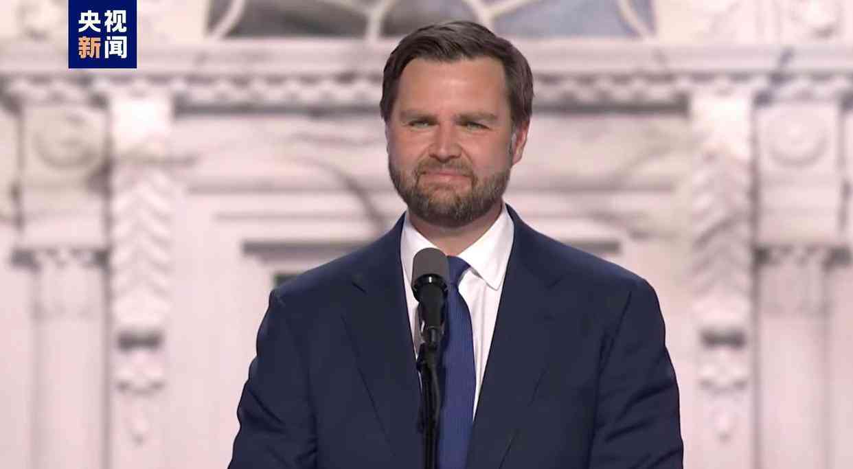 特朗普首次明确表态：副总统万斯“最有可能”成为接班人