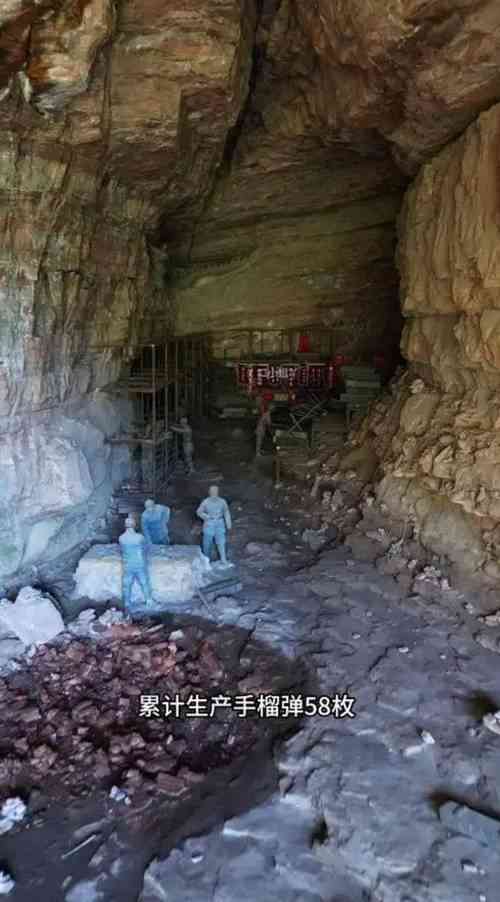 黄崖洞保卫战纪实：抗战史上以少胜多的传奇战役