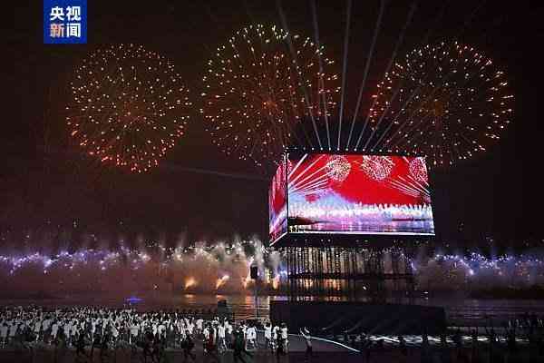 成都世运会开幕式精彩全记录：巴蜀文化与青春运动的完美融合