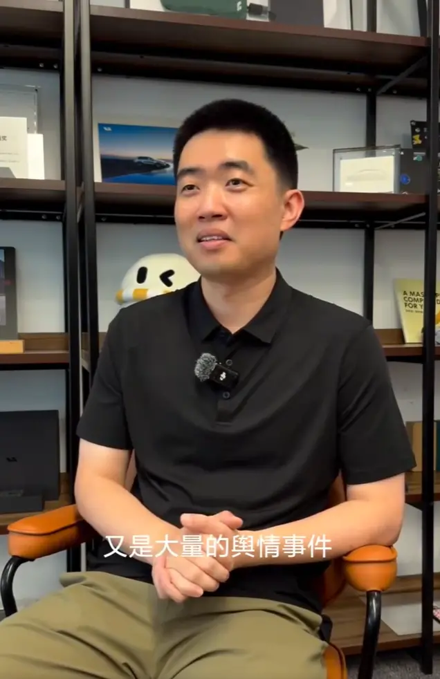 李想正面回应理想汽车遭黑公关事件：坚守原则，拒绝“黑化”应对