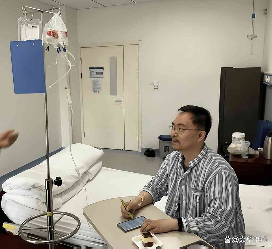 全球首个渐冻症精准治疗药物在武汉注射，为患者带来新希望