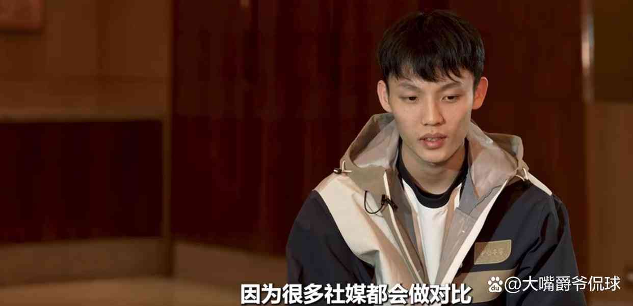 徐杰回应河村勇辉：技术差距不大，关键在自信与性格