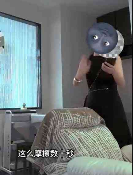 景德镇理发店“洗头性骚扰”事件引热议：律师称定性存争议