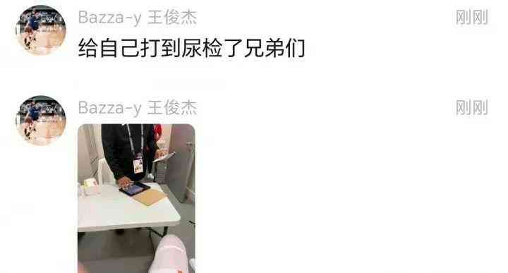 ​王俊杰21分率中国男篮晋级亚洲杯四强 赛后幽默自曝接受尿检