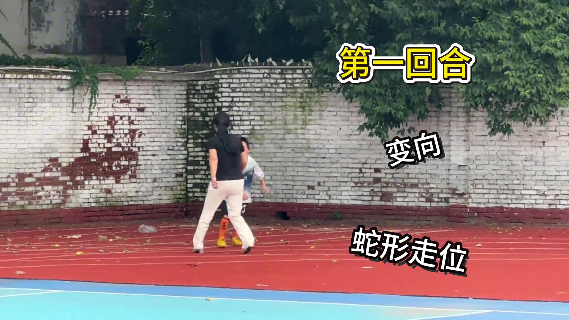 练篮球的重要性，挨打时体能很重要！