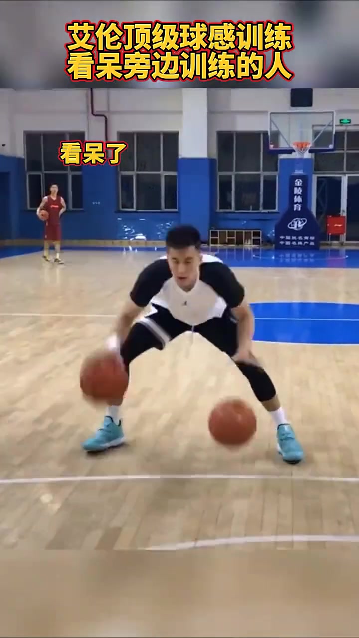 郭艾伦顶级球感训练，看呆旁边训练的人