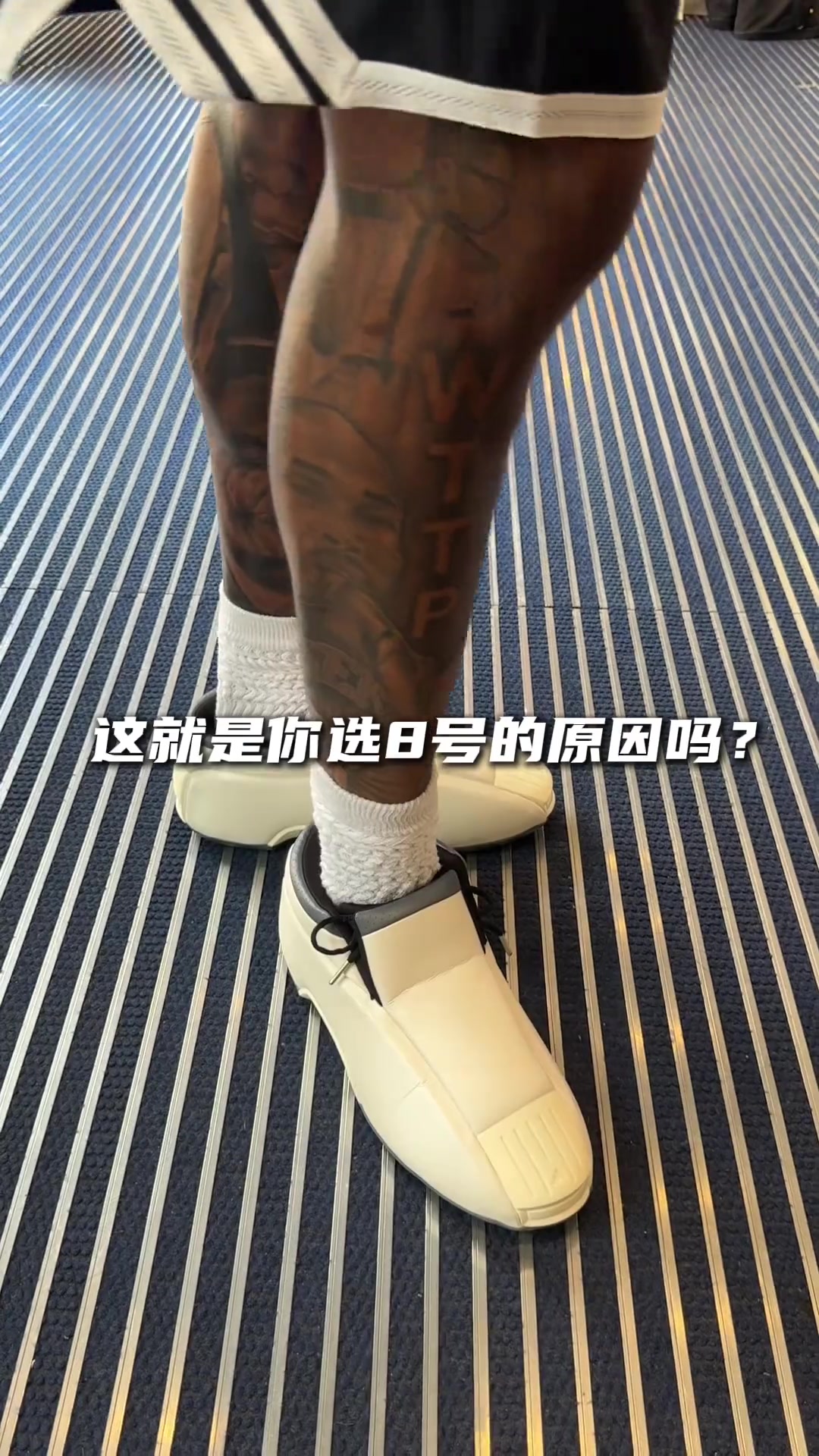 好逛！爱逛！杰伦威廉姆斯一路探店，还想零元购~🤭