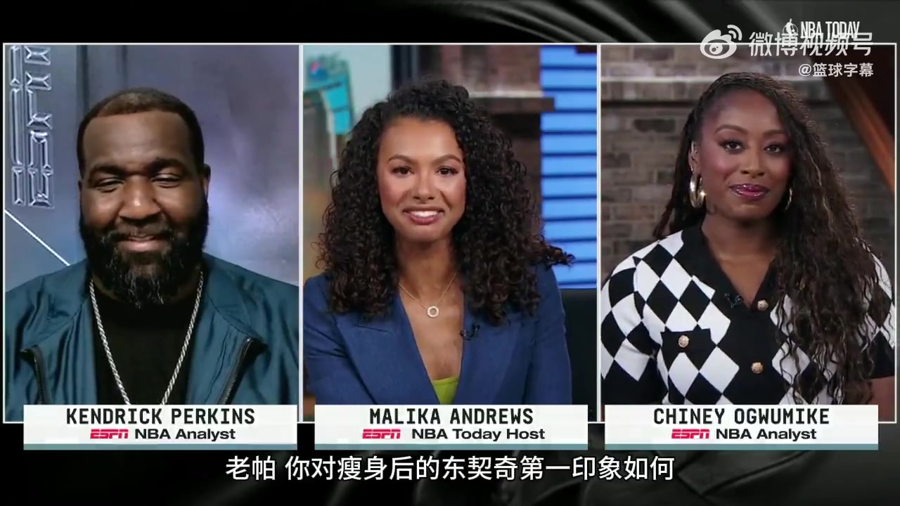 帕金斯：身材走形的卢卡也是得分机器，我希望看他瘦身后专注防守