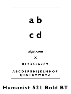 HUM521B 字体下载｜平面设计资源必备