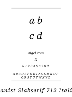 HUMS712I 字体下载：简洁排版，平面设计，英文字体选择