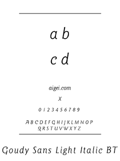 古德萨利字体（GOUDSALI.TTF）下载｜平面设计创意应用
