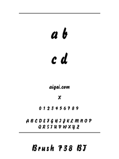 BRUS738N 字体下载｜创意设计字体资源