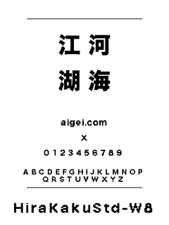 LetterGothicStd-Slanted 下载｜英文字体设计工具