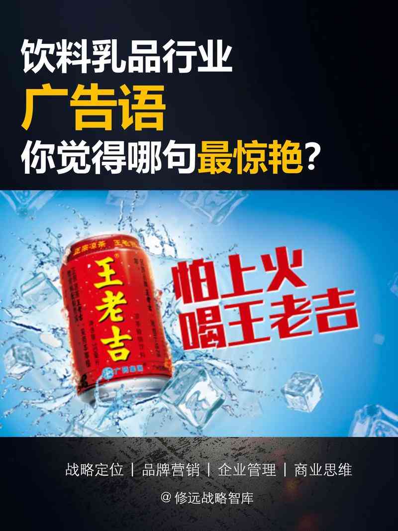 ​经典广告20000幅（2021）下载｜平面创意案例精选合集