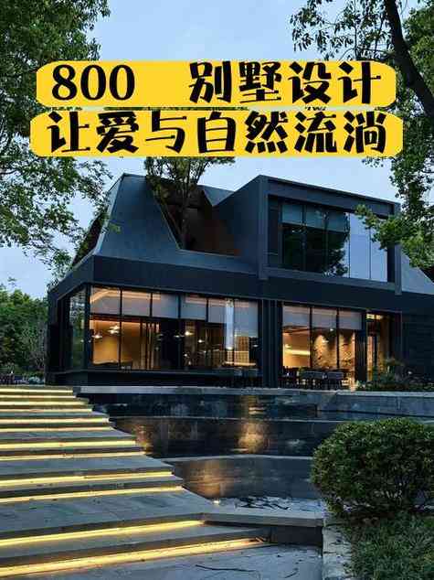 ​别墅豪宅营销推广方案 下载｜房地产营销策略合集