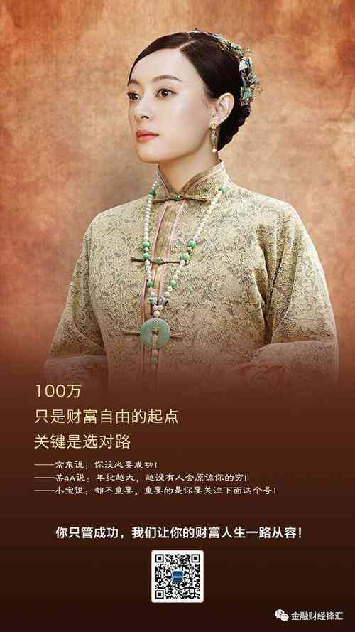 ​营销致富锦囊（PDF下载）｜营销技巧完整版