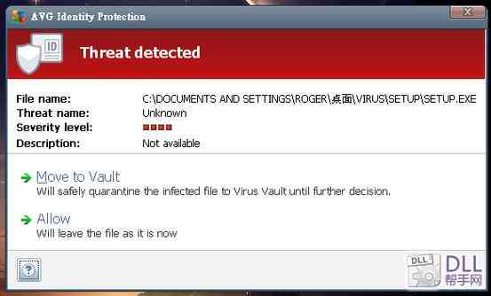 ​Upanok（3.7.0）下载｜系统工具安装包完整版