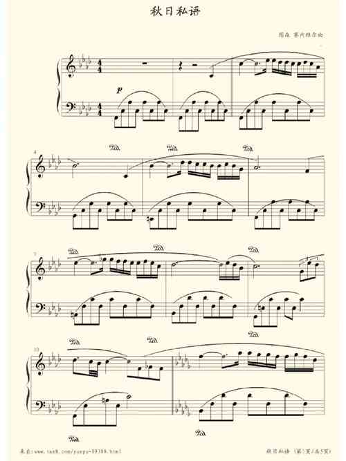 ​理查德·克莱德曼钢琴名曲最新精选Ⅱ（2012年）下载｜钢琴谱PDF