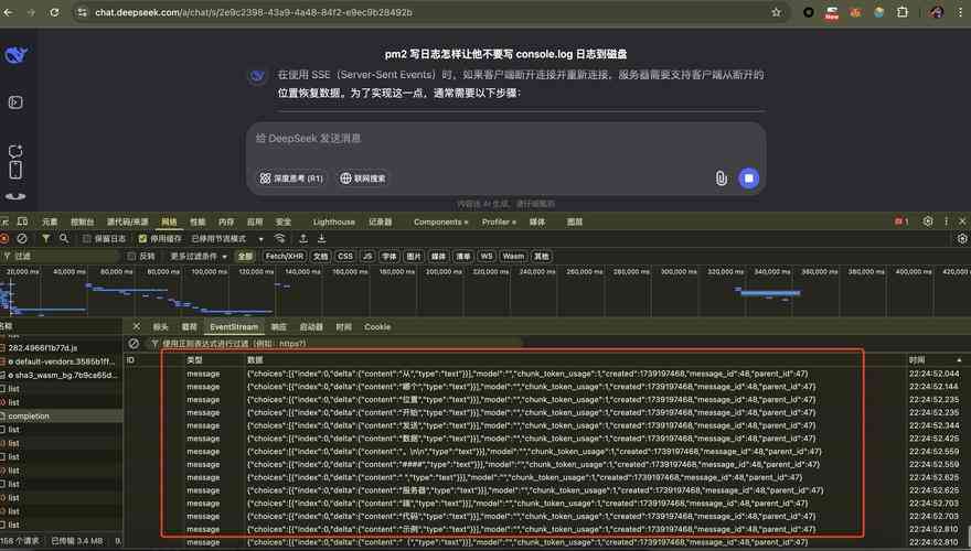 ​CPA聊天室模板 下载｜高转化率网络营销工具