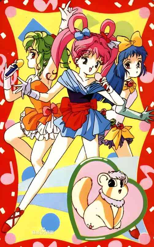 偶像天使阳子《偶像天使阳子》免费在线播放｜日本动画偶像梦想经典