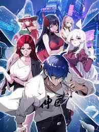 都市神医：七个师姐保我无敌《都市神医：七个师姐保我无敌》免费在线播放｜都市修仙动漫