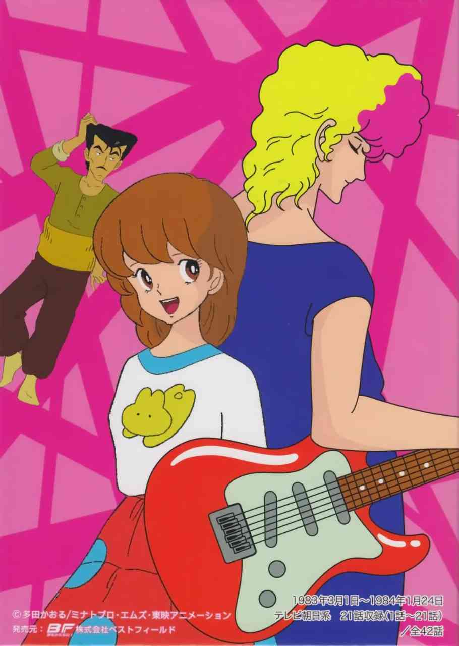 摇摆少年梦《摇摆少年梦》免费在线播放｜经典日本动画青春故事