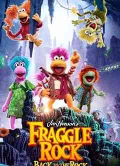 布偶也摇滚 第二季《布偶也摇滚 第二季》免费在线播放｜喜剧歌舞奇幻冒险欧美动漫