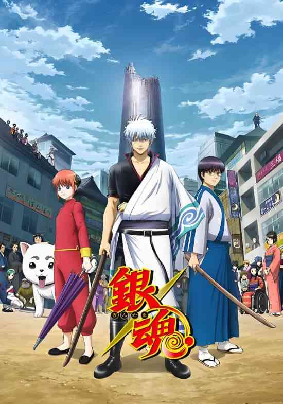 银魂 第四季《银魂 第四季》免费在线播放｜日本动画喜剧动作经典