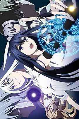 极黑的布伦希尔特：无事生非《极黑的布伦希尔特：无事生非》免费在线播放｜日本动漫OVA精选