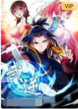 武逆 第二季《武逆 第二季》免费在线播放｜中国动漫热血冒险