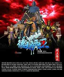 啦啦啦德玛西亚 第一季《啦啦啦德玛西亚 第一季》免费在线播放｜喜剧动作动画全集