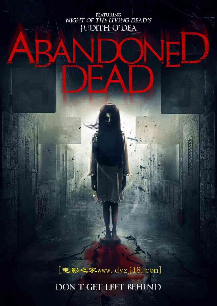 《被遗弃的死者》在线播放｜惊悚恐怖犯罪美国家语2015