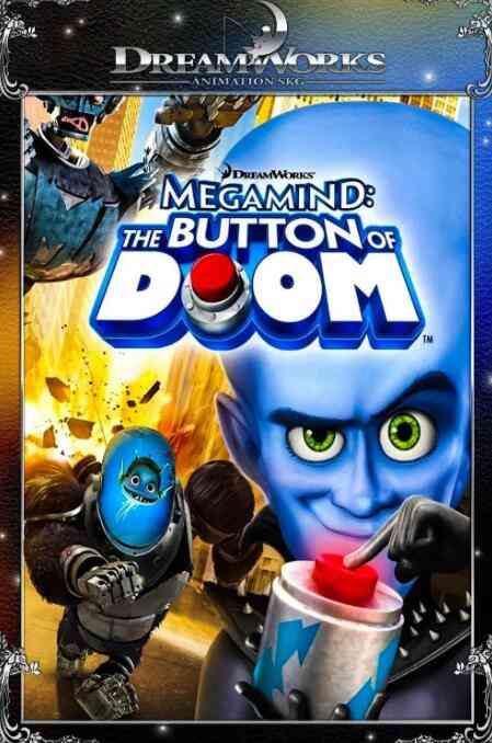 《超级大坏蛋短片：毁灭按钮》免费在线播放｜美国经典动漫短片