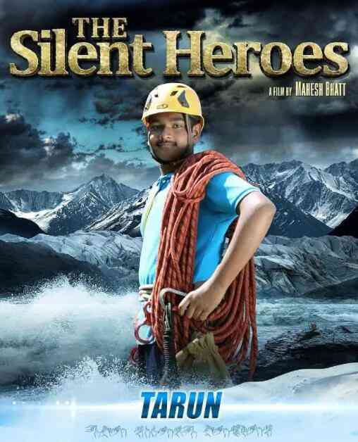 《超能英雄》在线播放｜印度励志剧情片