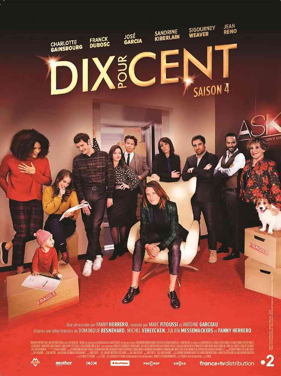 《百分之十 第四季》免费在线播放｜喜剧·法国