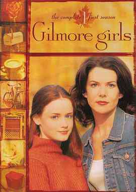 《吉尔莫女孩 第一季》免费在线播放｜剧情,喜剧,家庭·美国