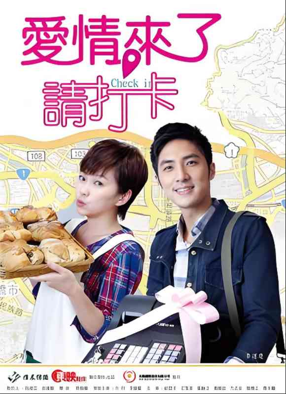 《我家有喜》免费在线播放｜剧情,喜剧,家庭·中国大陆