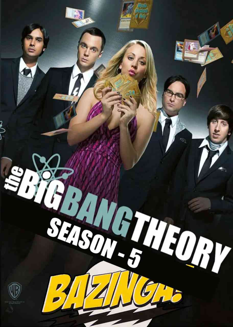 《生活大爆炸 第五季》免费在线播放｜喜剧·美国