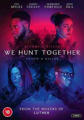 《并肩作战 第一季》免费在线播放｜剧情,惊悚,犯罪·英国