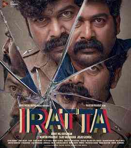 《双生疑云》免费在线播放｜剧情,惊悚·印度