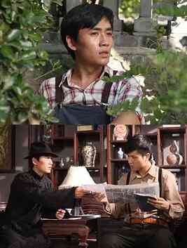 《血玉咒》免费在线播放｜剧情·中国大陆