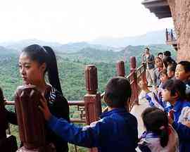 《麦积山的呼唤》免费在线播放｜剧情·中国大陆