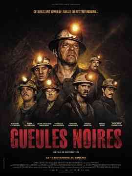 《黑暗深处》免费在线播放｜恐怖,冒险,恐怖片·法国