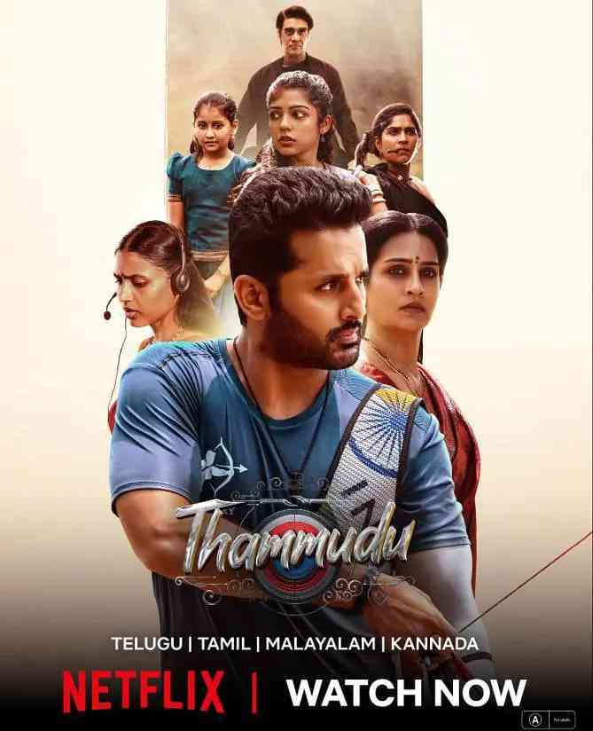 《塔穆杜》免费在线播放｜剧情,动作·印度