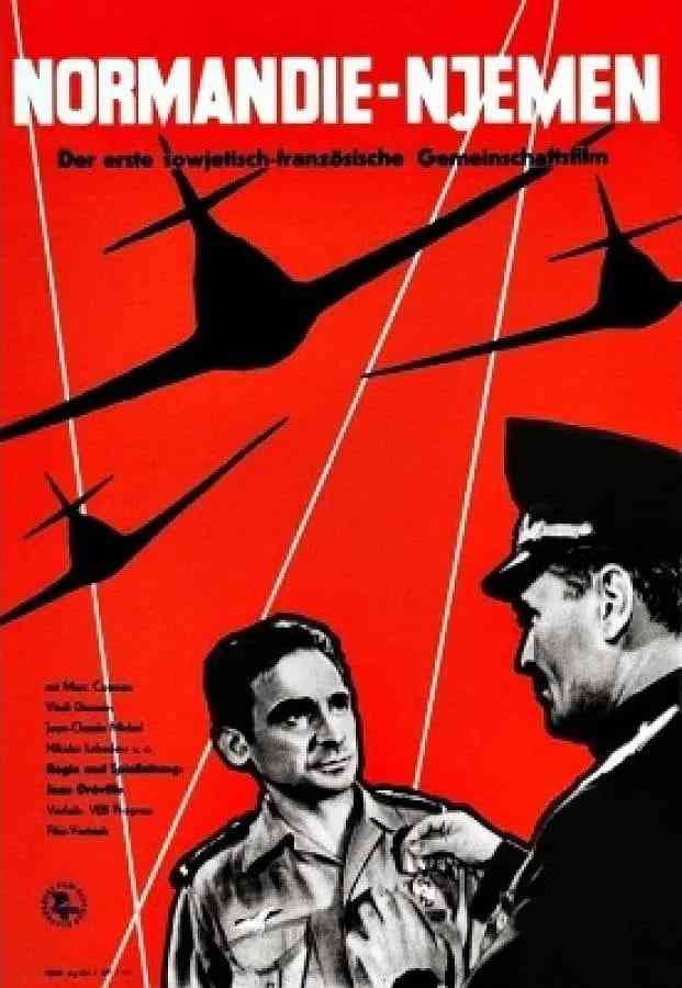 《诺曼底 - 涅曼》免费在线播放｜战争·法国 , 苏联