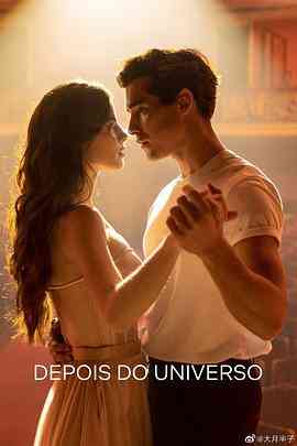 《宇宙恋曲》免费在线播放｜喜剧,爱情·巴西