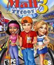 商场大亨3（Mall Tycoon 3）英文免安装版下载｜模拟经营经典