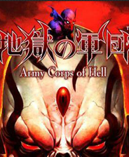 ​地狱军团（Hellforces）英文镜像版下载｜第一人称射击游戏